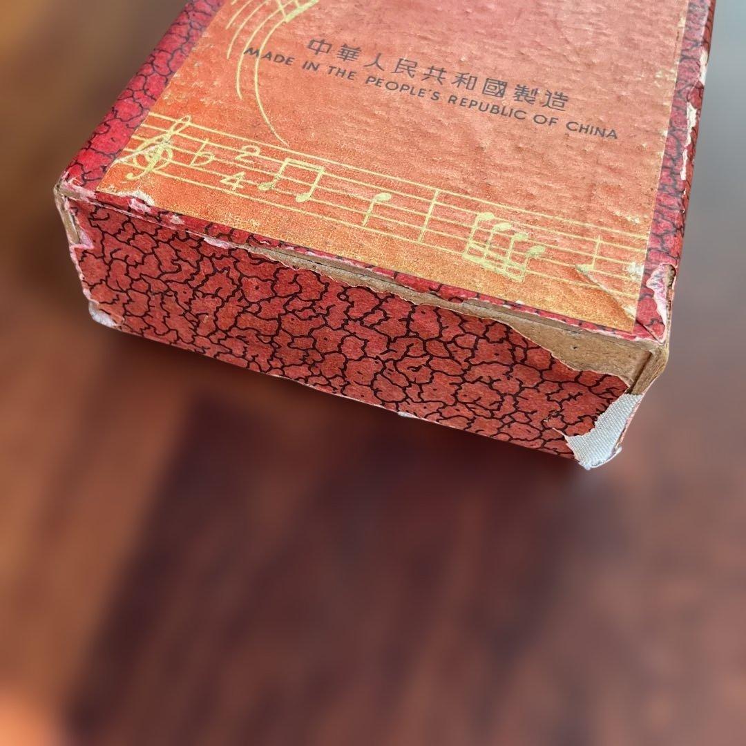 中国文革時代　三調竹笛 竹製 未使用品