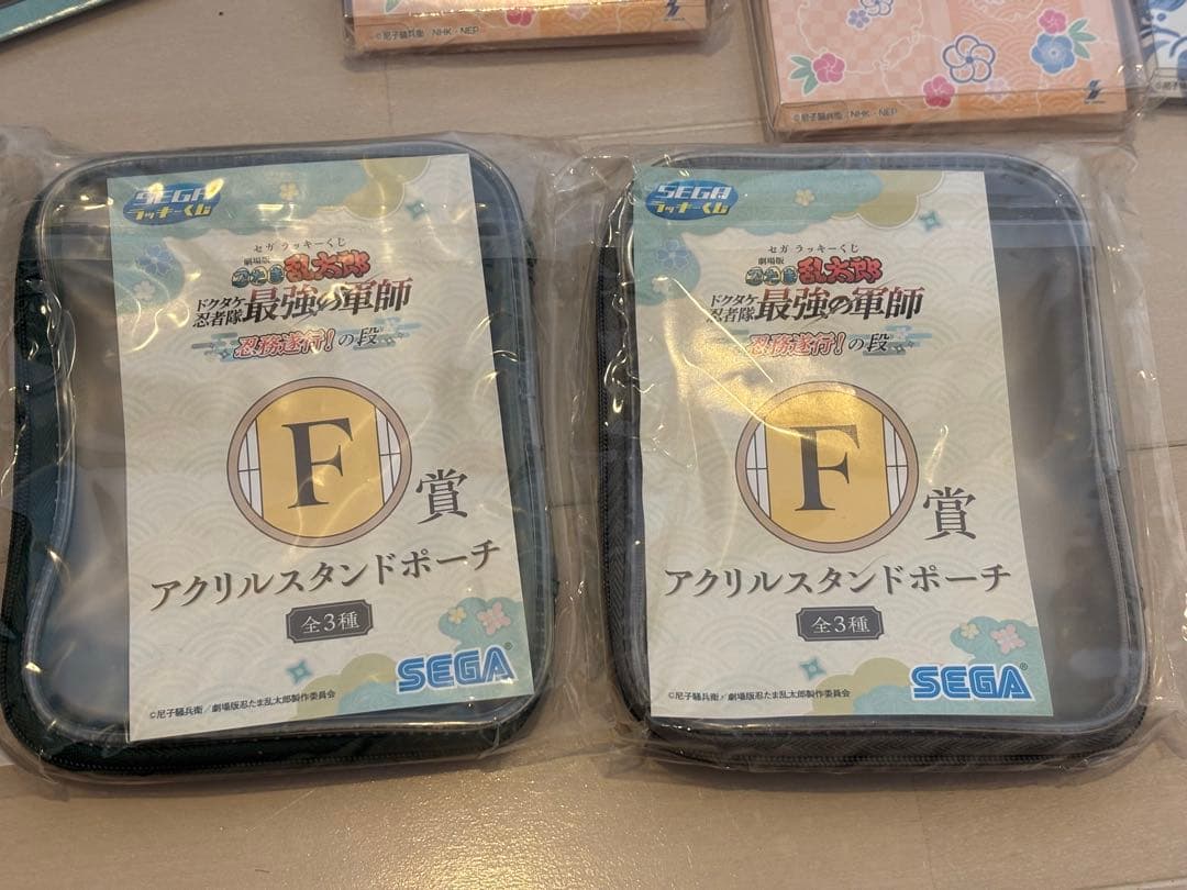 忍たま乱太郎 グッズ まとめ売り