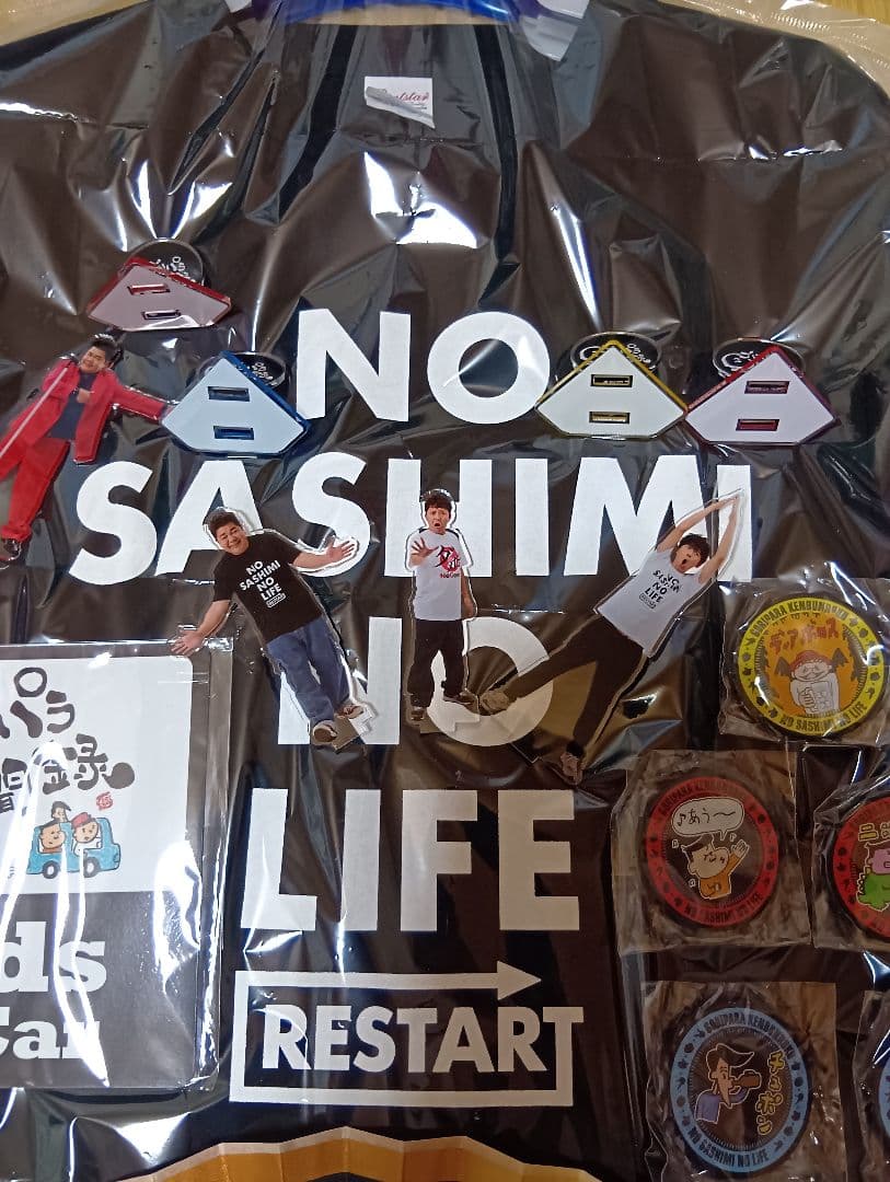 ゴリパラ見聞録 グッズ12点
