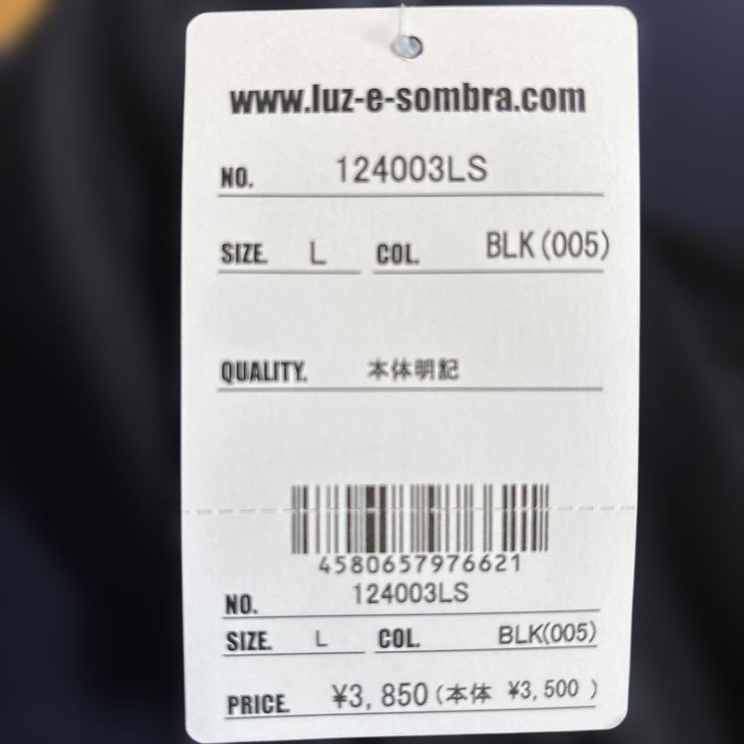 【新品】Luz e Sombra ビーチキャンプシャツ Lサイズ ブラック