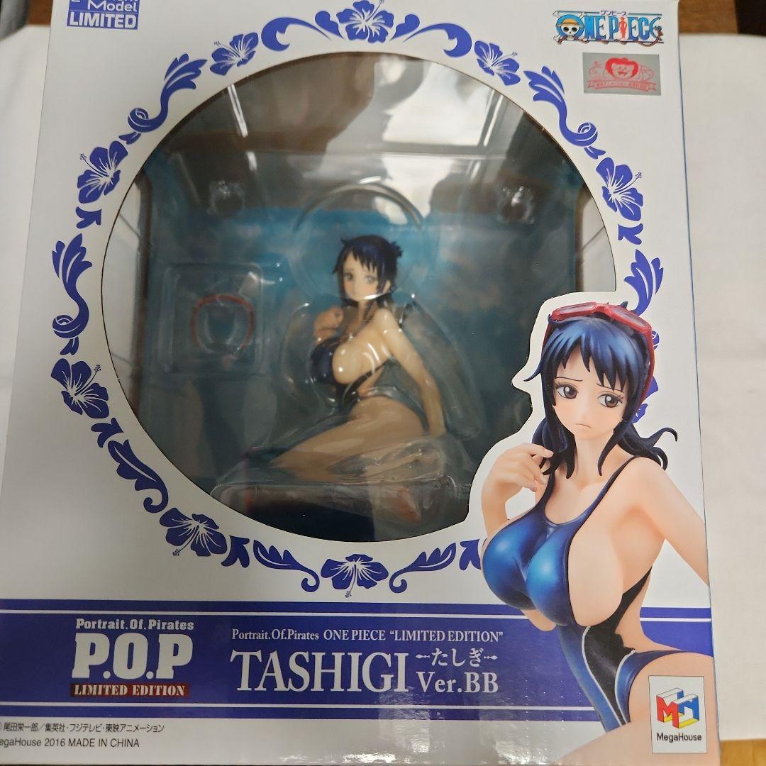 POP LIMITED EDITION たしぎVer.BB ワンピース