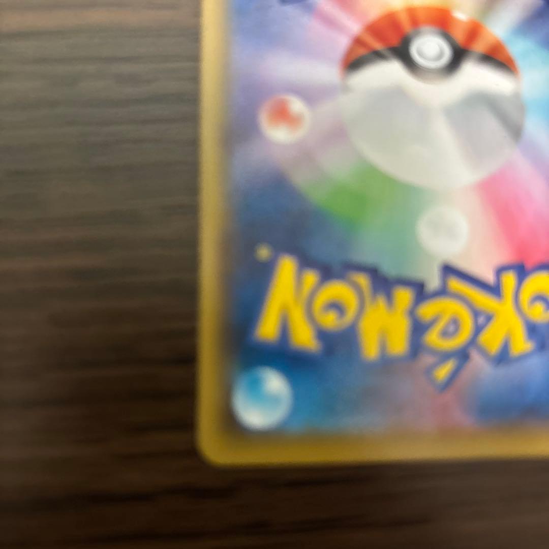 ポケモンカード ミュウ 25th UR