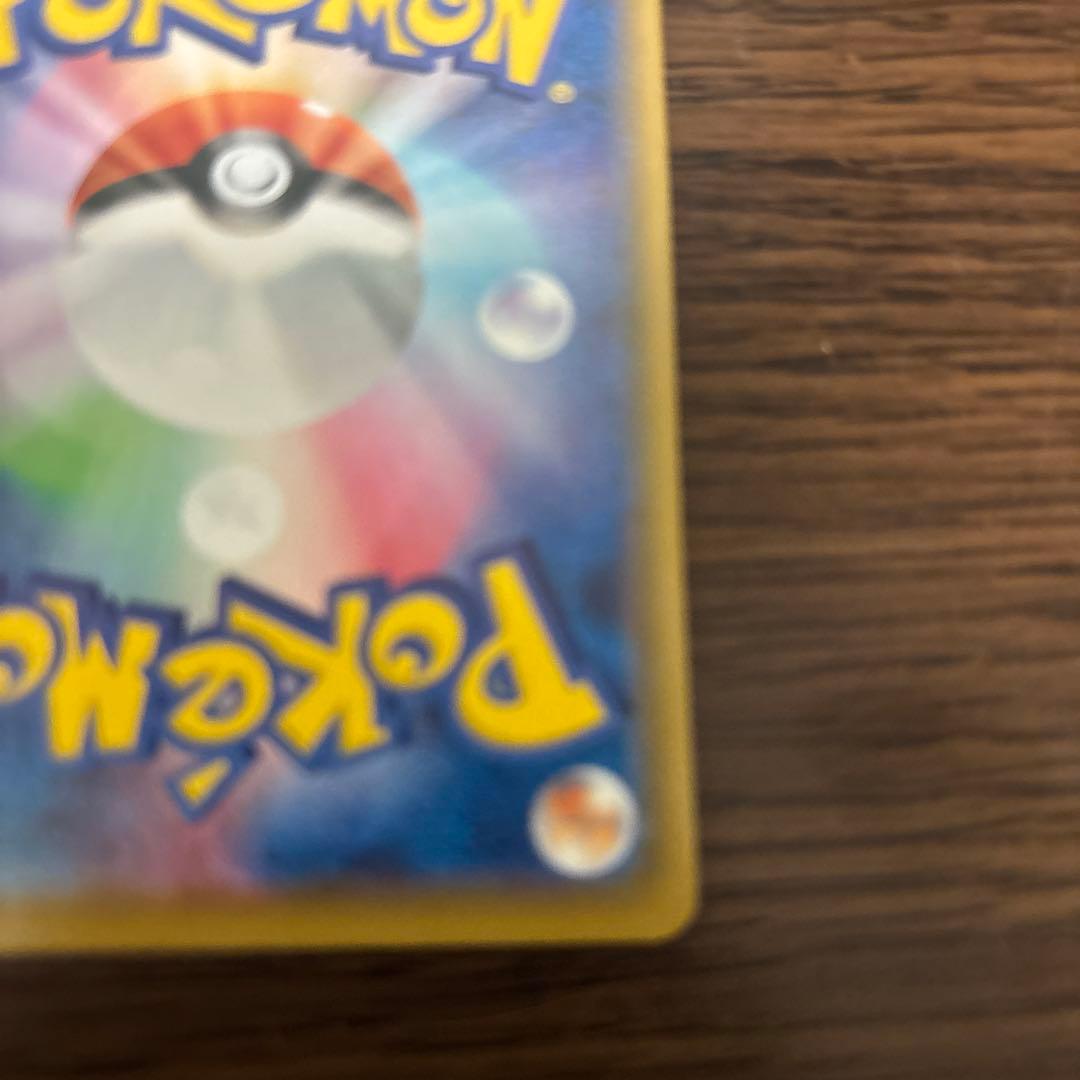 ポケモンカード ミュウ 25th UR