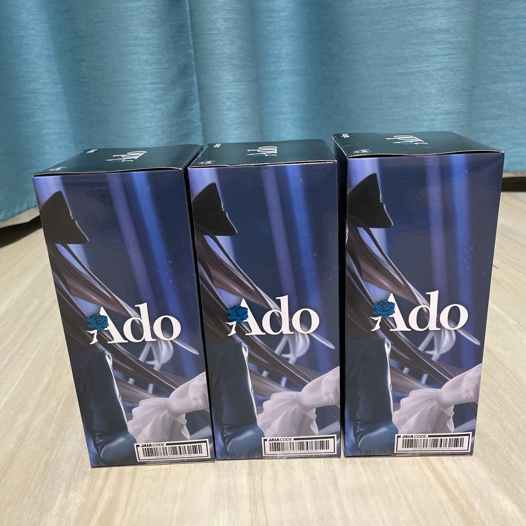 【未開封】ラウンドワン限定　Ado アド　フィギュア　Winter ver 3個