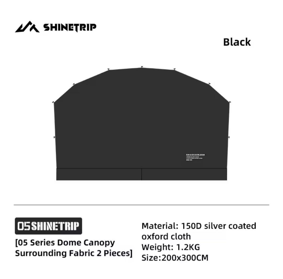 ShineTrip 屋外テント PU3000MM 防水シルバーコーティング！
