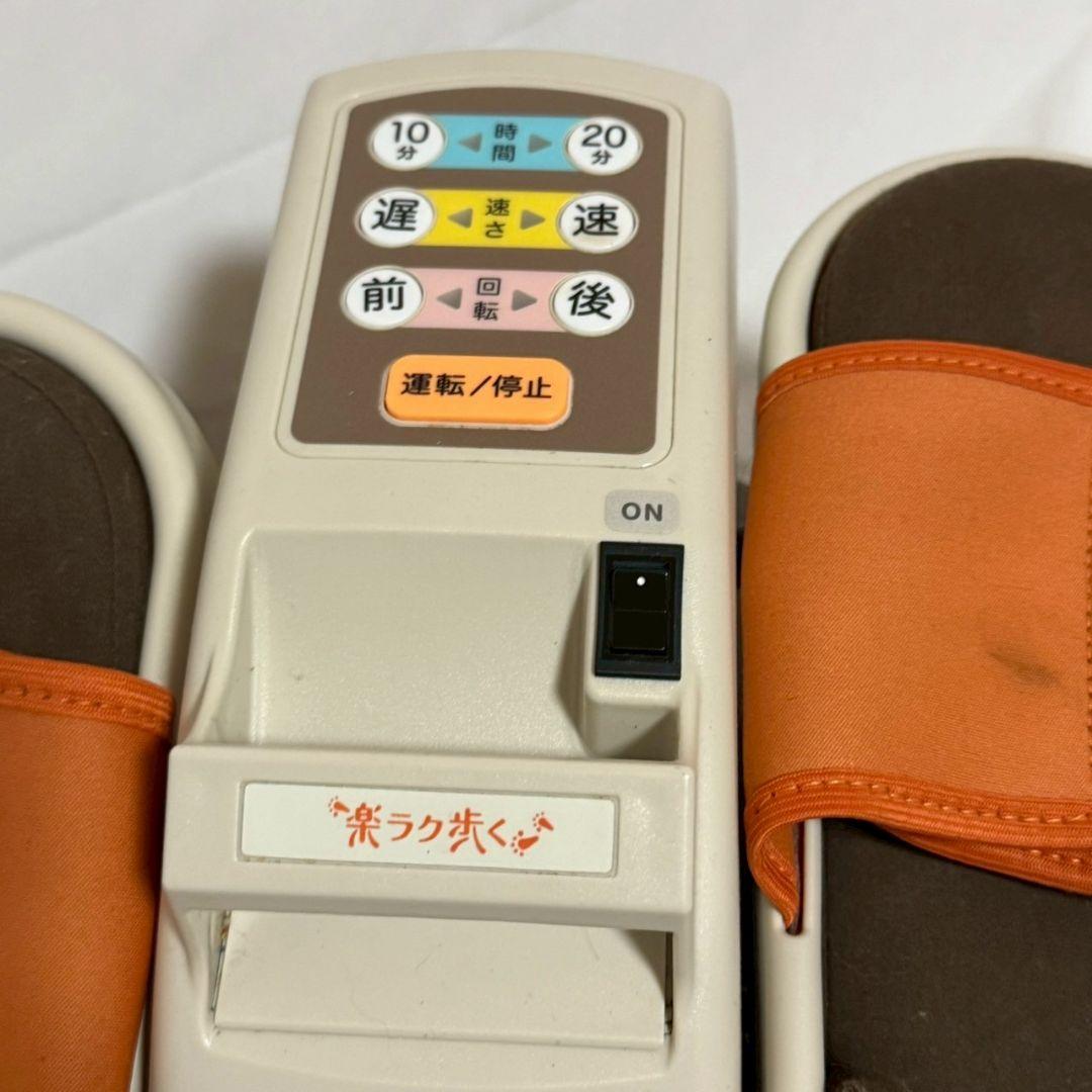 ココチモ 楽ラク歩く cococimo 電動式 歩行マシン