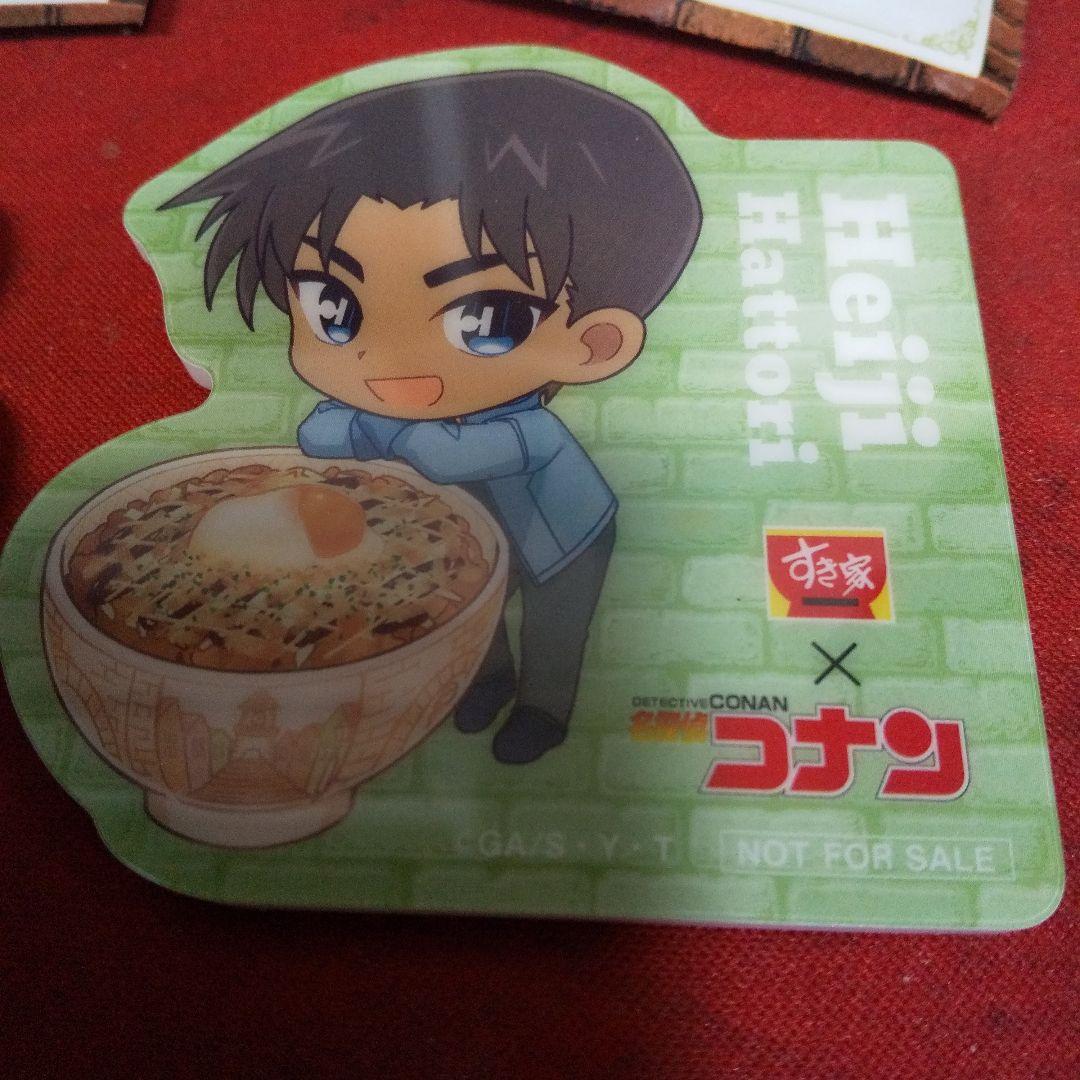 名探偵コナン 缶バッジ 鳥取県 北栄町 服部平次 遠山和葉セット