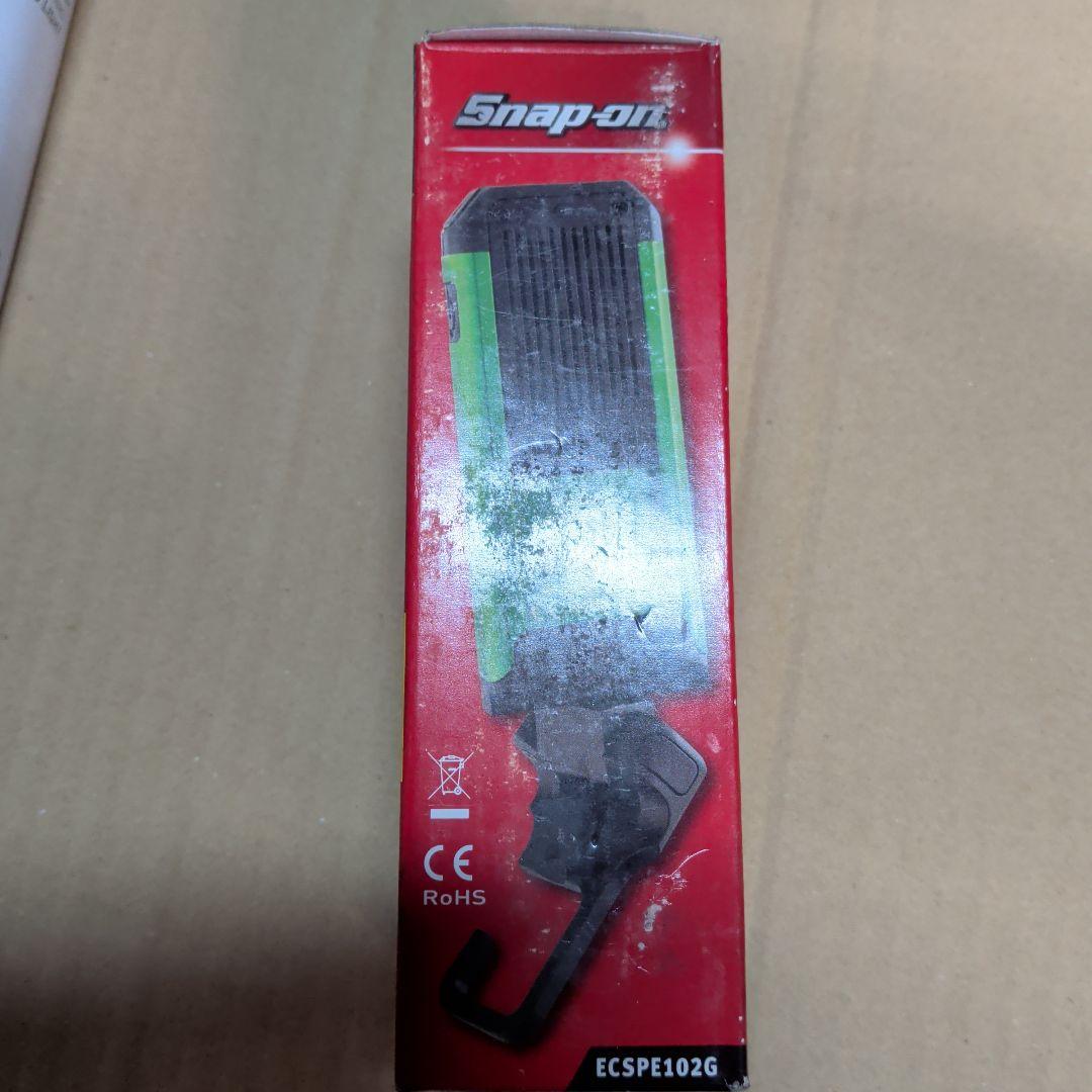 Snap-on ECSPE102G 1100ルーメン 懐中電灯