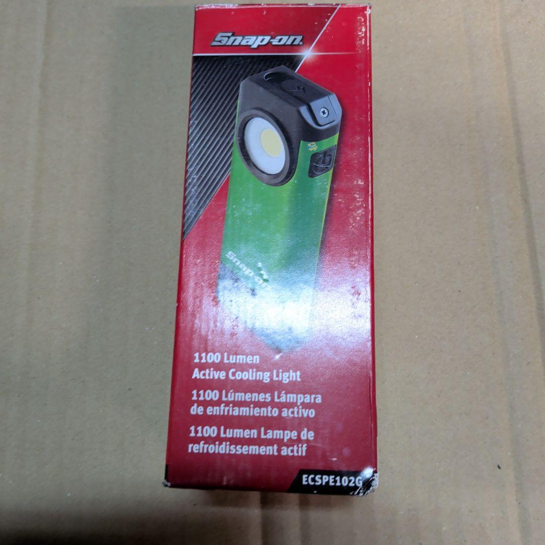 Snap-on ECSPE102G 1100ルーメン 懐中電灯