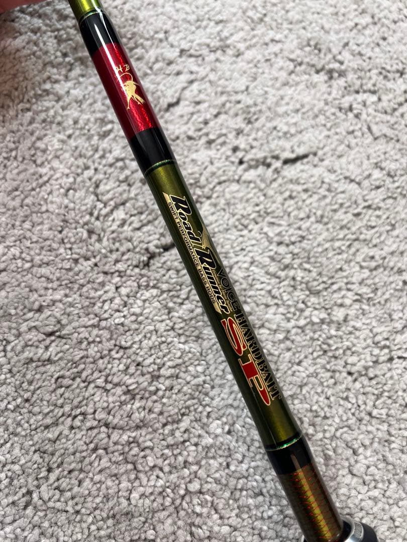 HB6100M-Gcノリーズ　ロードランナーハードSP エリートスペック 美品