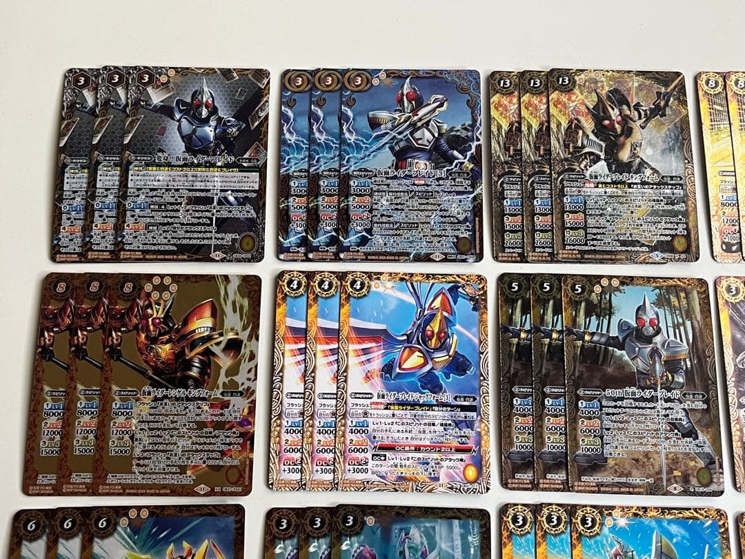 仮面ライダーブレイド　デッキ