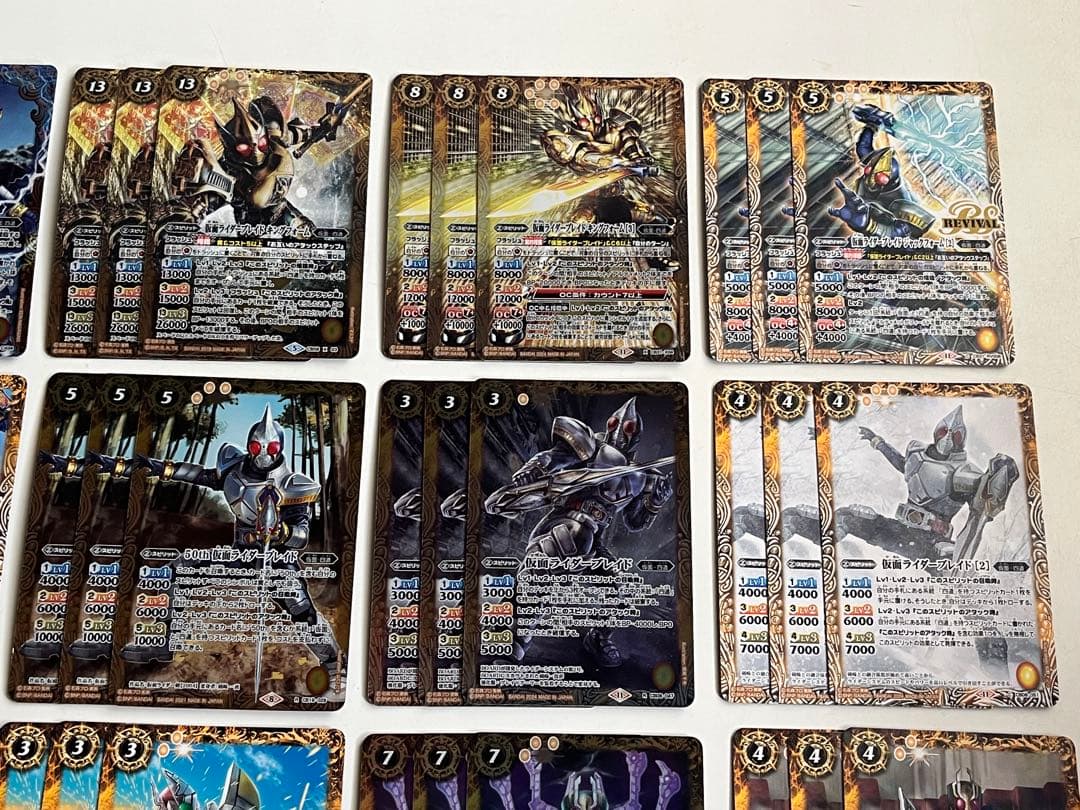仮面ライダーブレイド　デッキ