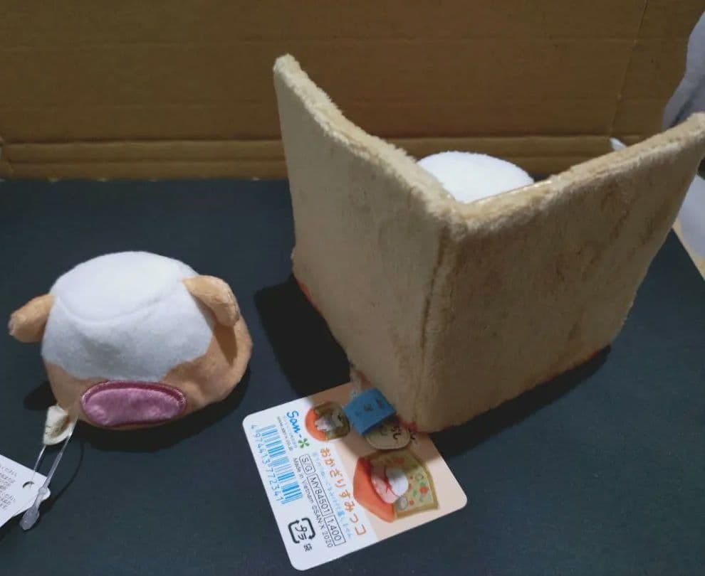 すみっコぐらし さるやま おかざりすみっコ