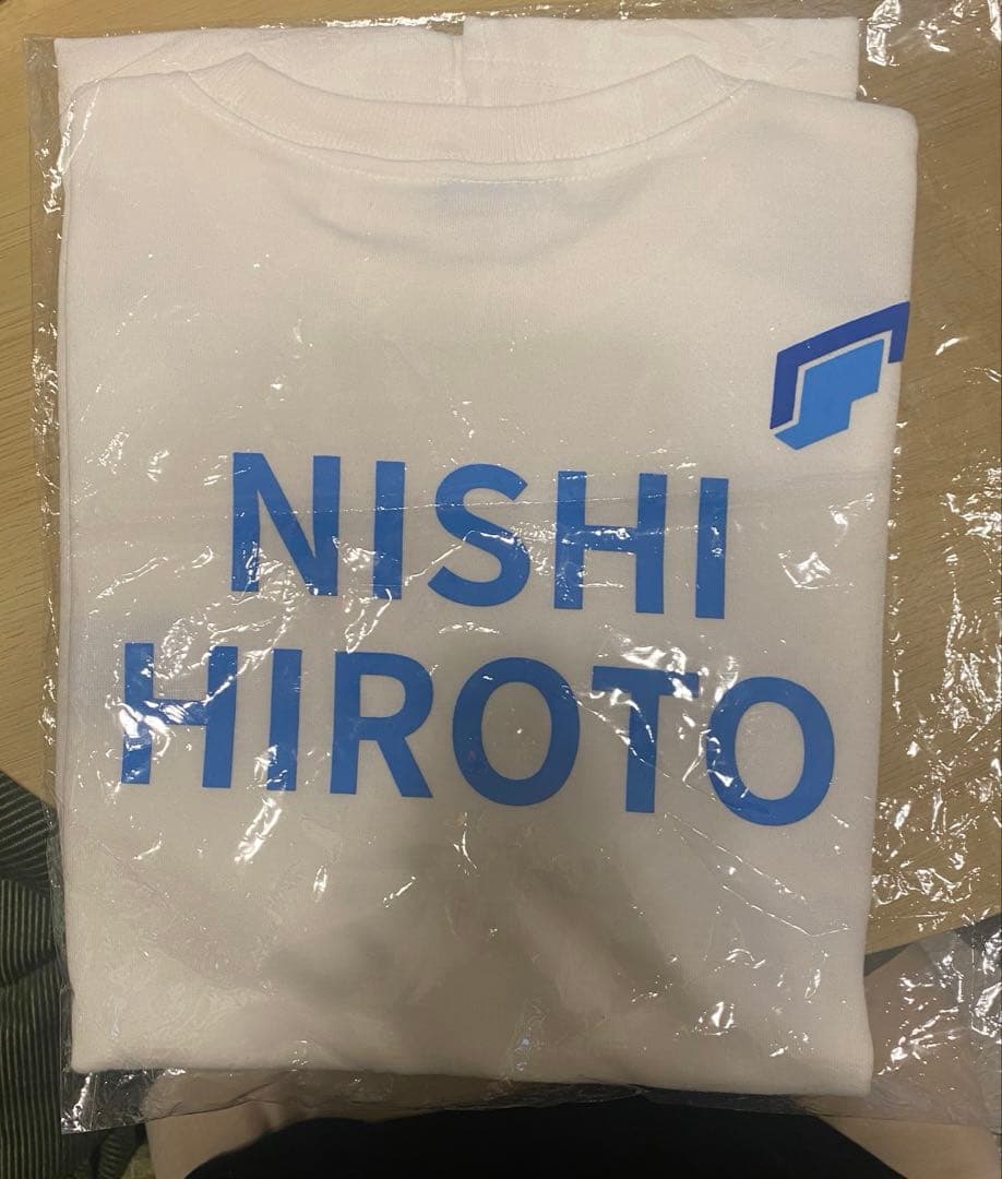 INI 西洸人　日プ　Tシャツ　PRODUCE101 JAPAN 日プ2