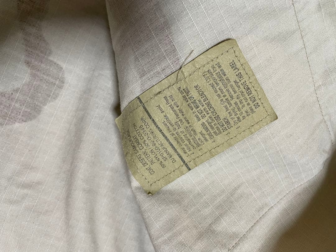 米軍放出品3Cカモ ジャケット/ベスト/サスペンダーセット 軍服 迷彩服