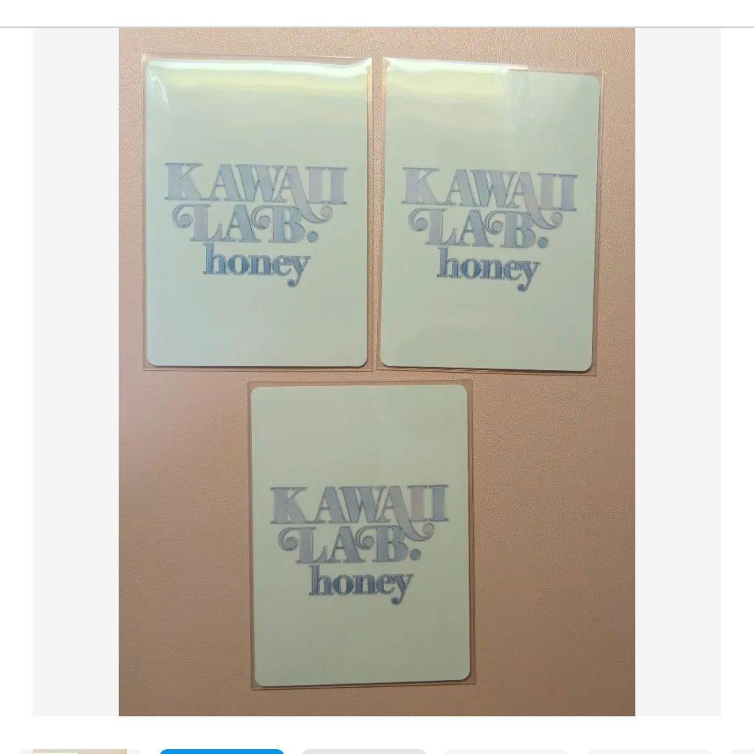 川本笑瑠　KAWAII LAB. honey LARME　トレカ