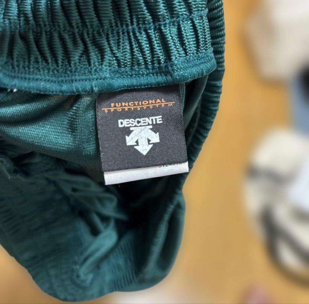 DESCENTE オーダーゲームパンツ　バレー　最終値下げ