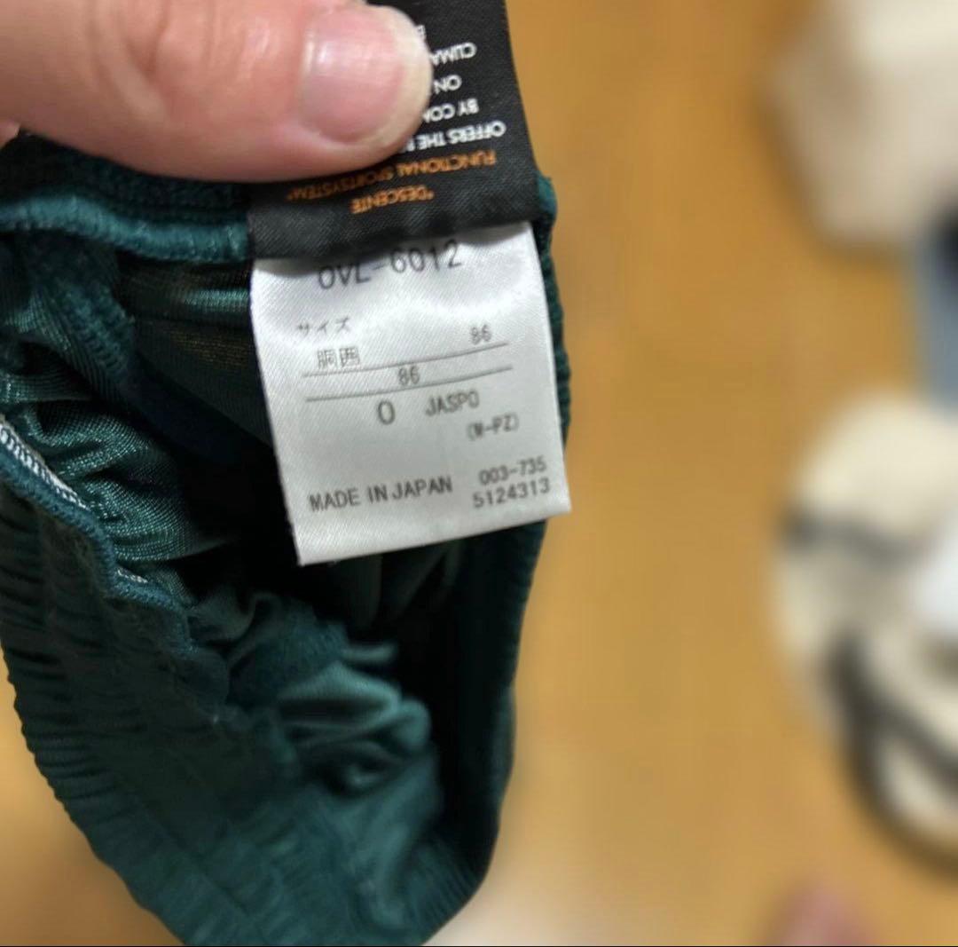 DESCENTE オーダーゲームパンツ　バレー　最終値下げ