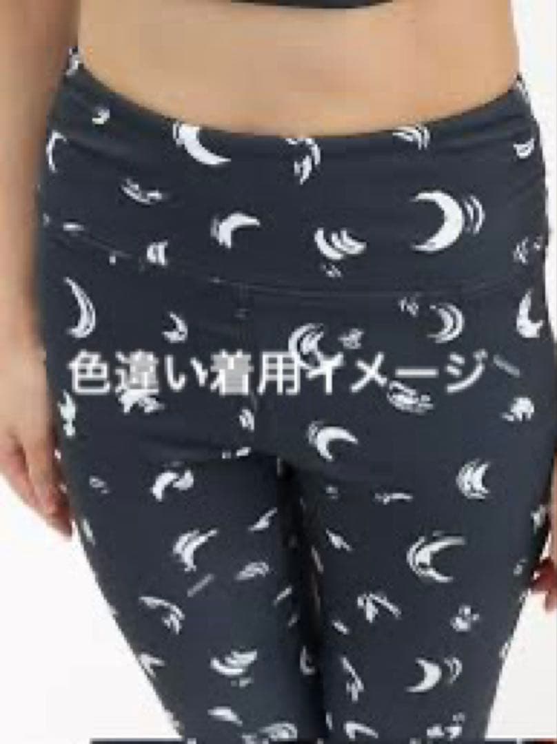 emmi MOON柄ギャザーレギンス サイズ1