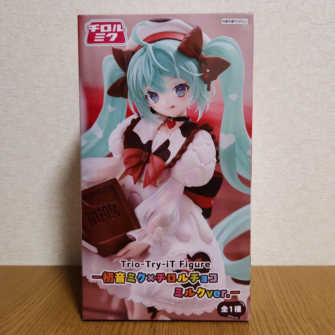 初音ミクフィギュア