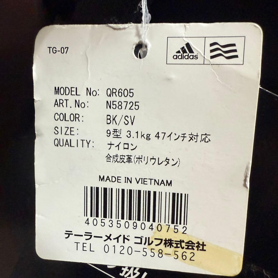【タグ付き】adidas キャディバッグ ゴルフバッグ ブラック