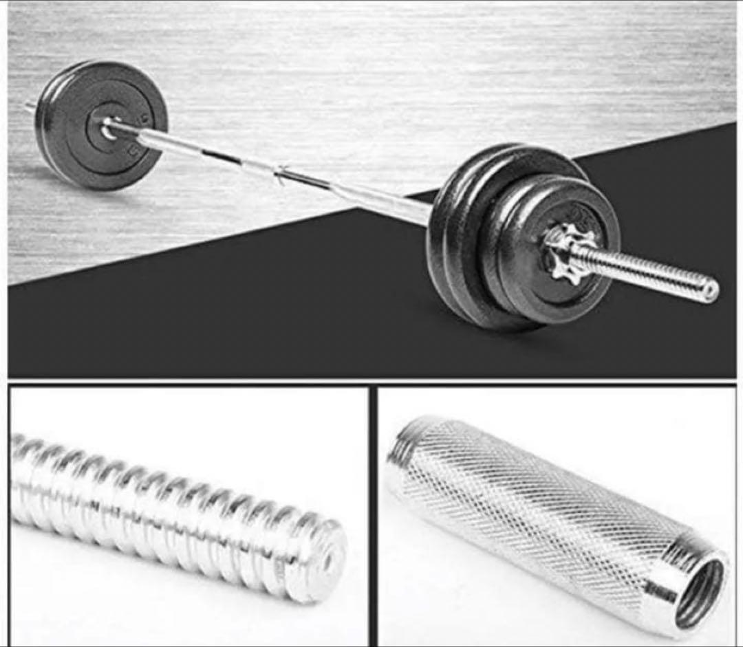 トレーニングベンチ&ダンベルセット【※引き取り限定】筋トレ
