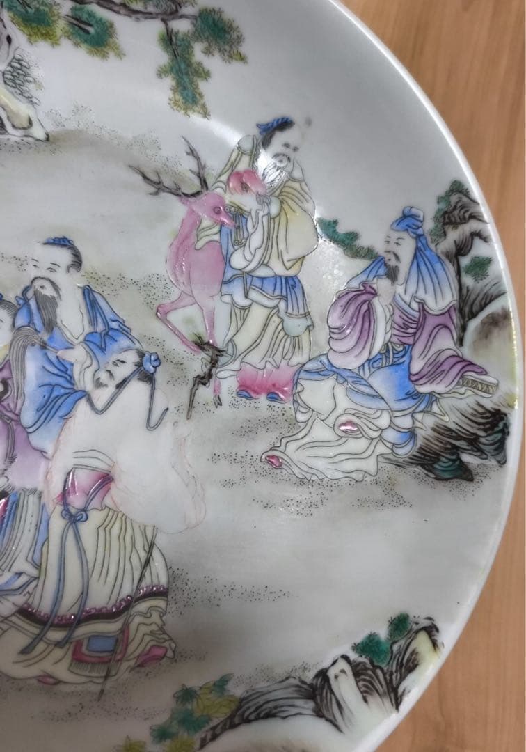 清朝　中國古美術色絵 飾皿 飾り皿 古陶磁器 絵皿 粉彩 珍しい