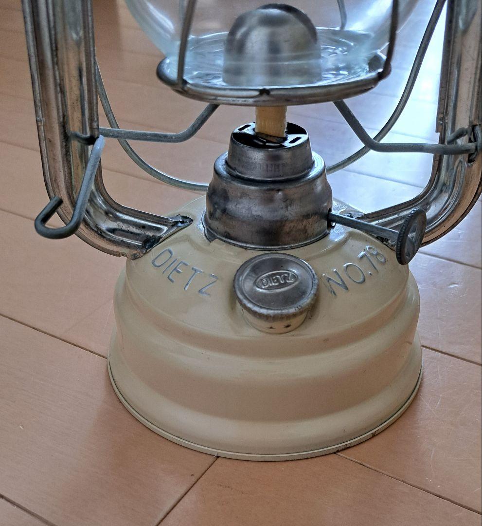DIETZ NO.78 オイルランタン サンド色 CHUMSケース付き　デイツ