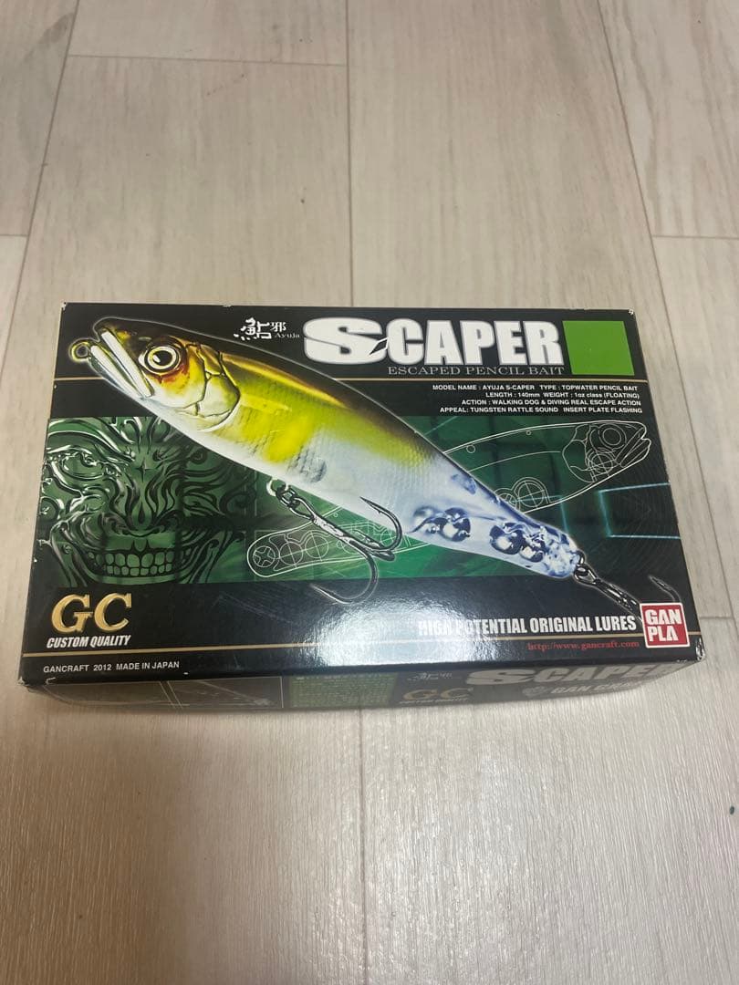ガンクラフト　鮎邪SCAPER 2012年名古屋バスフェスタ限定販売品