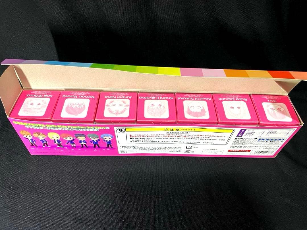 【未開封品】ときめきメモリアルGirl'sSide3 ときメモGS3 フィギュア