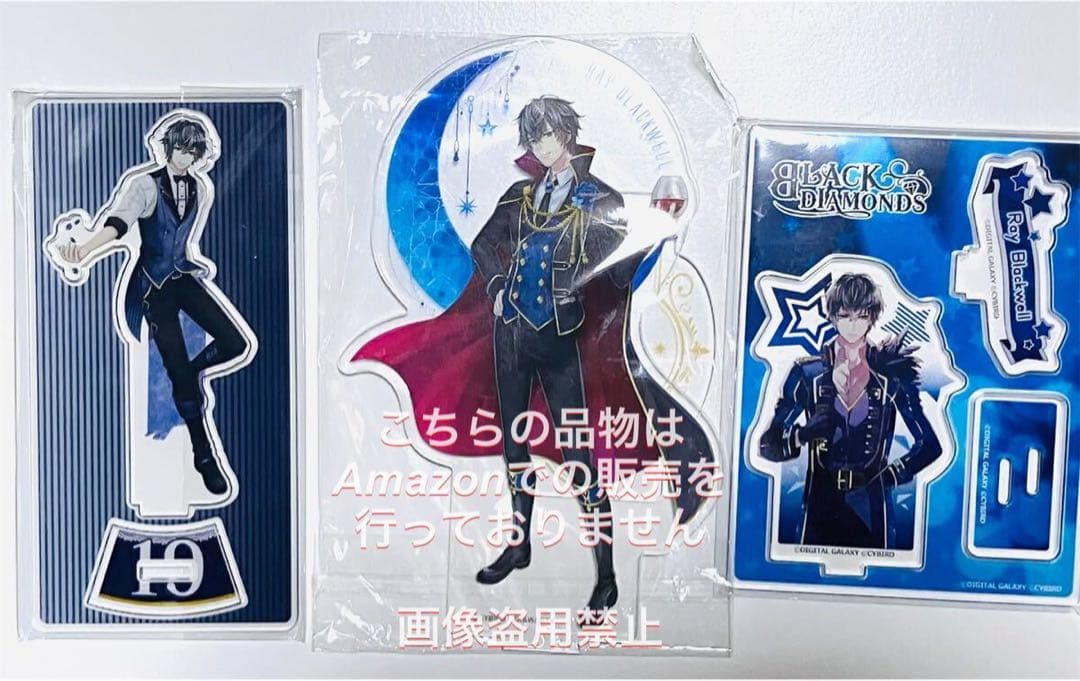イケメン革命 レイ アクリルスタンド 3点セット