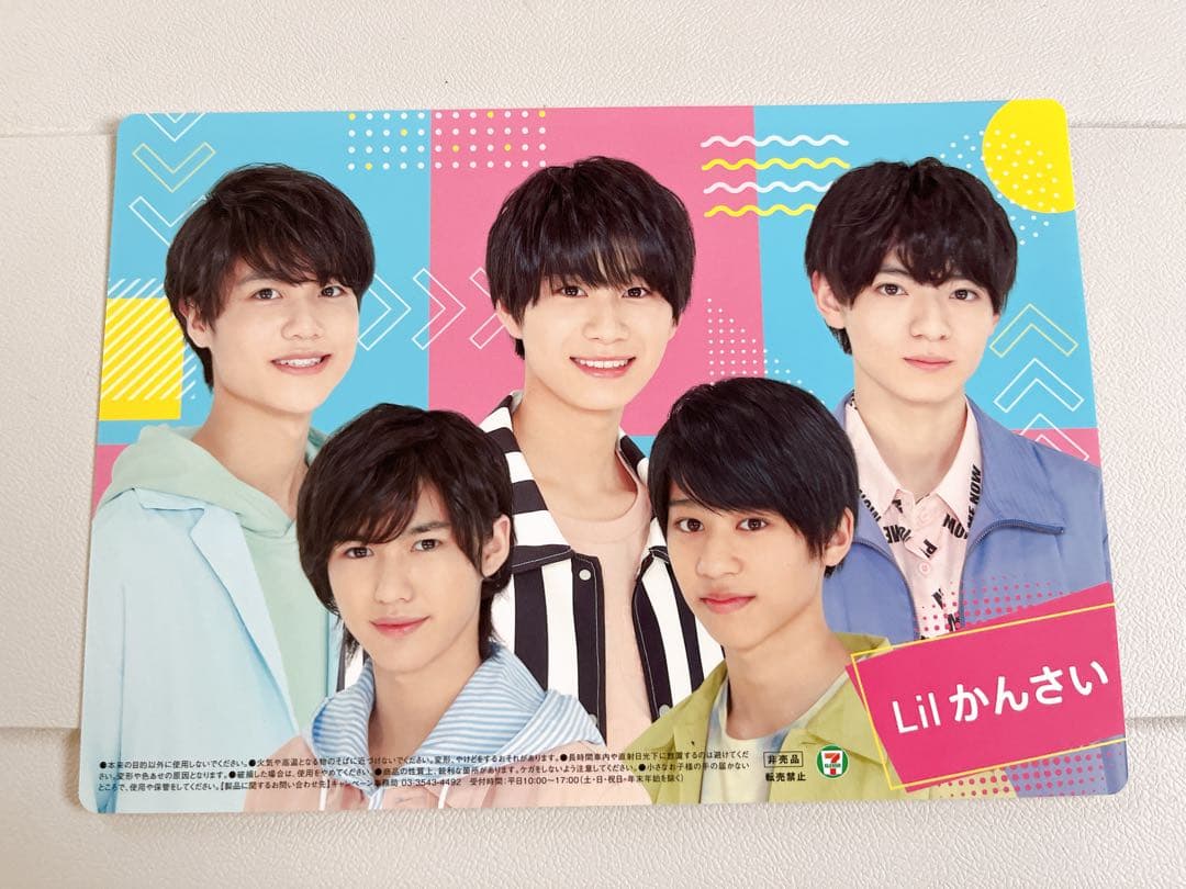 Lilかんさい 第一弾 アクスタ 全員セット 新品未使用 初期 レア 下敷き付