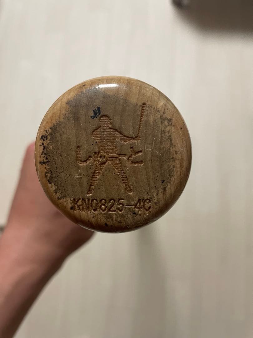 プロ野球選手実使用バット