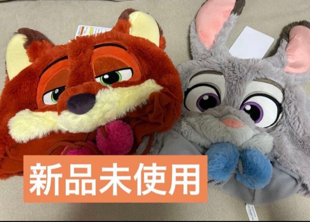 【新品未使用】ディズニー　ズートピア　ファンキャップ　セット