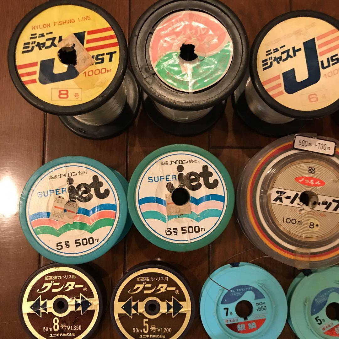 釣り糸　セット