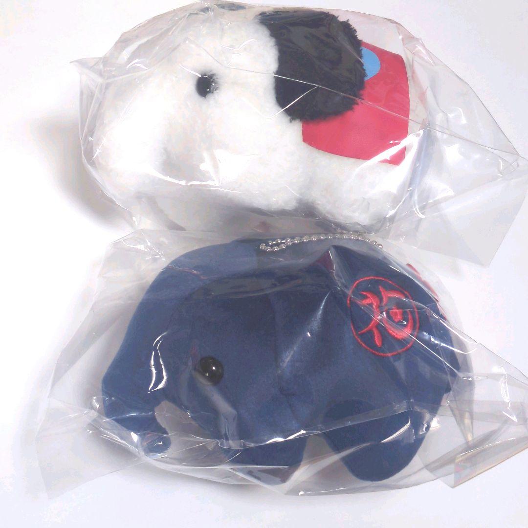 パン田のるぞう ぬいぐるみ 花やしき どむぞう まるはなくん 2個セット
