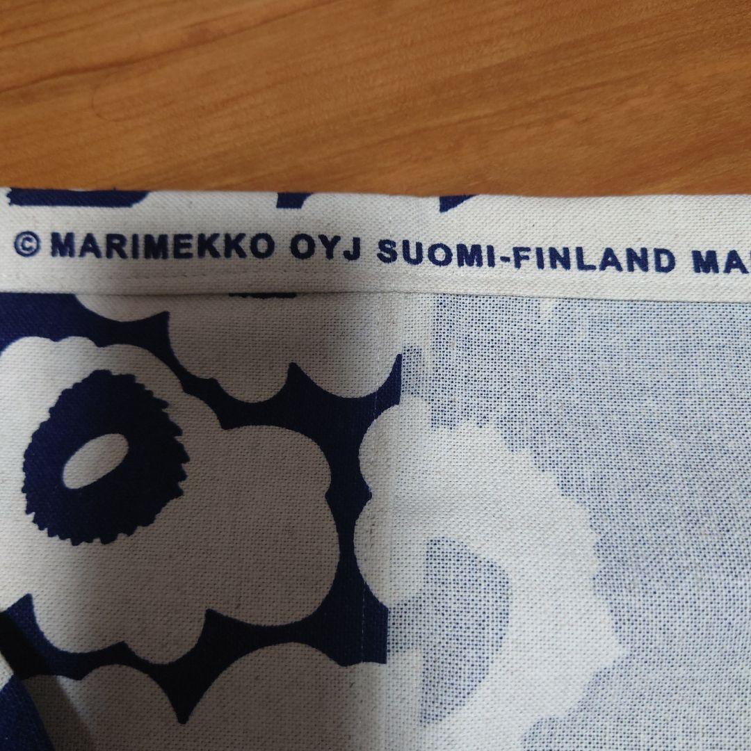 MARIMEKKO 花柄カーテン ネイビー・ホワイト