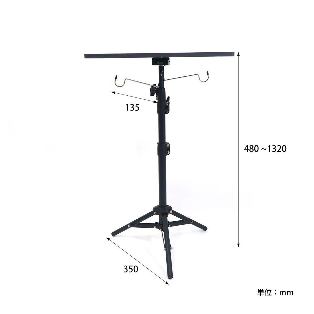 【新品未使用】POST GENERAL アウトドアテーブルセット
