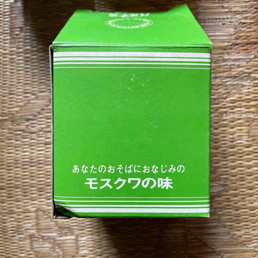 昭和の時代にモスクワの味 洋菓子のパルナス 40年以上前の物です。3個セット値下
