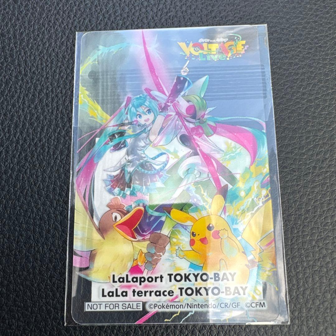 初音ミク・ポケモン VOLTAGE Live 5枚セット