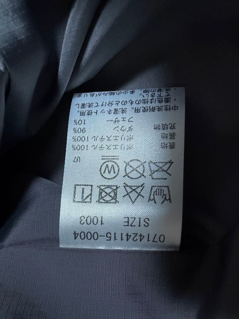 ZOY DRESS CODE INTERNATIONAL ダウンベスト