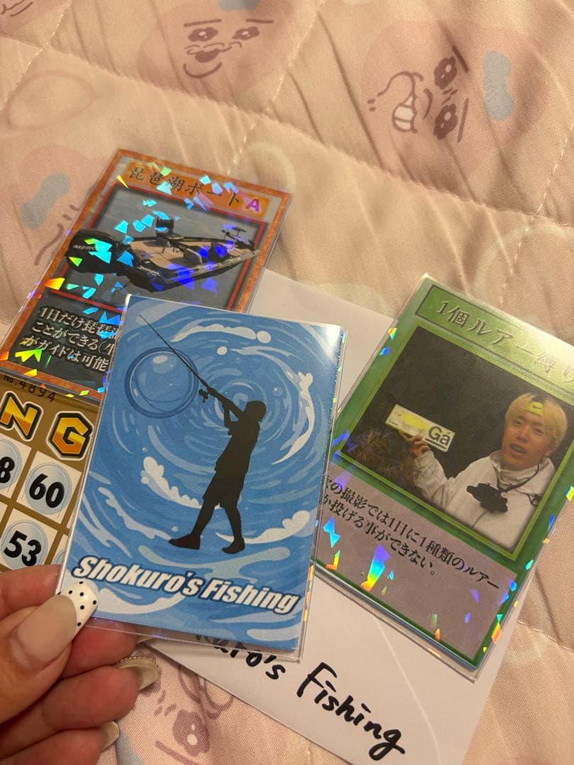 非売品！Shokuro's Fishing トレーディングカードセット