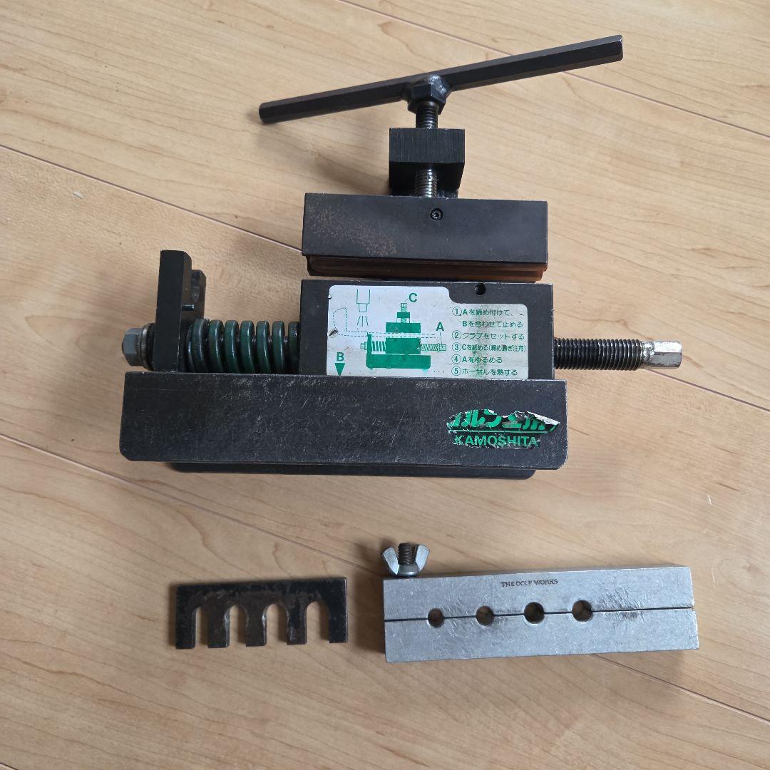 中古　KAMOSHITA H2シャフト抜き機