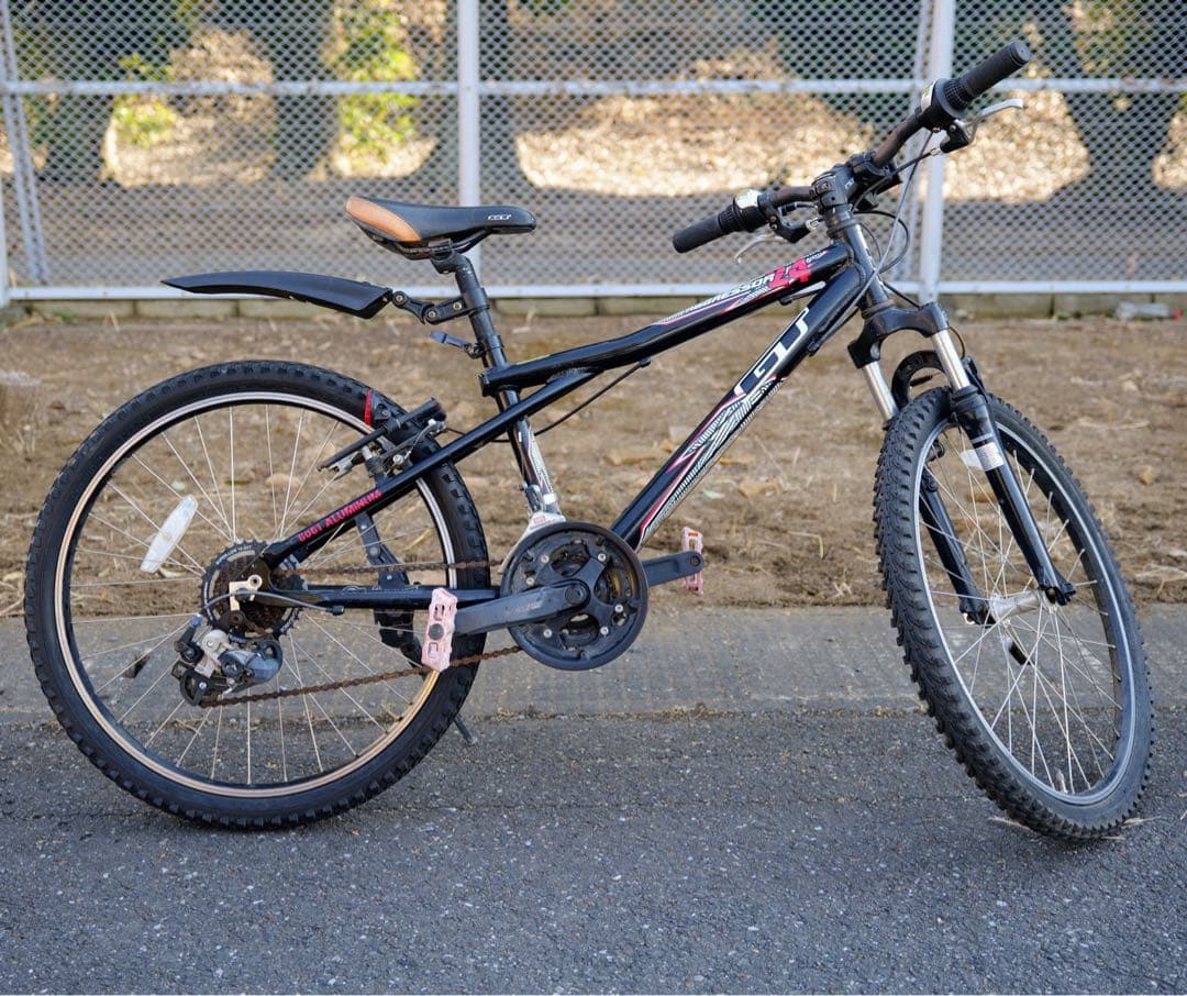 GT AGGRESSOR アグレッサー24インチ　21段変速