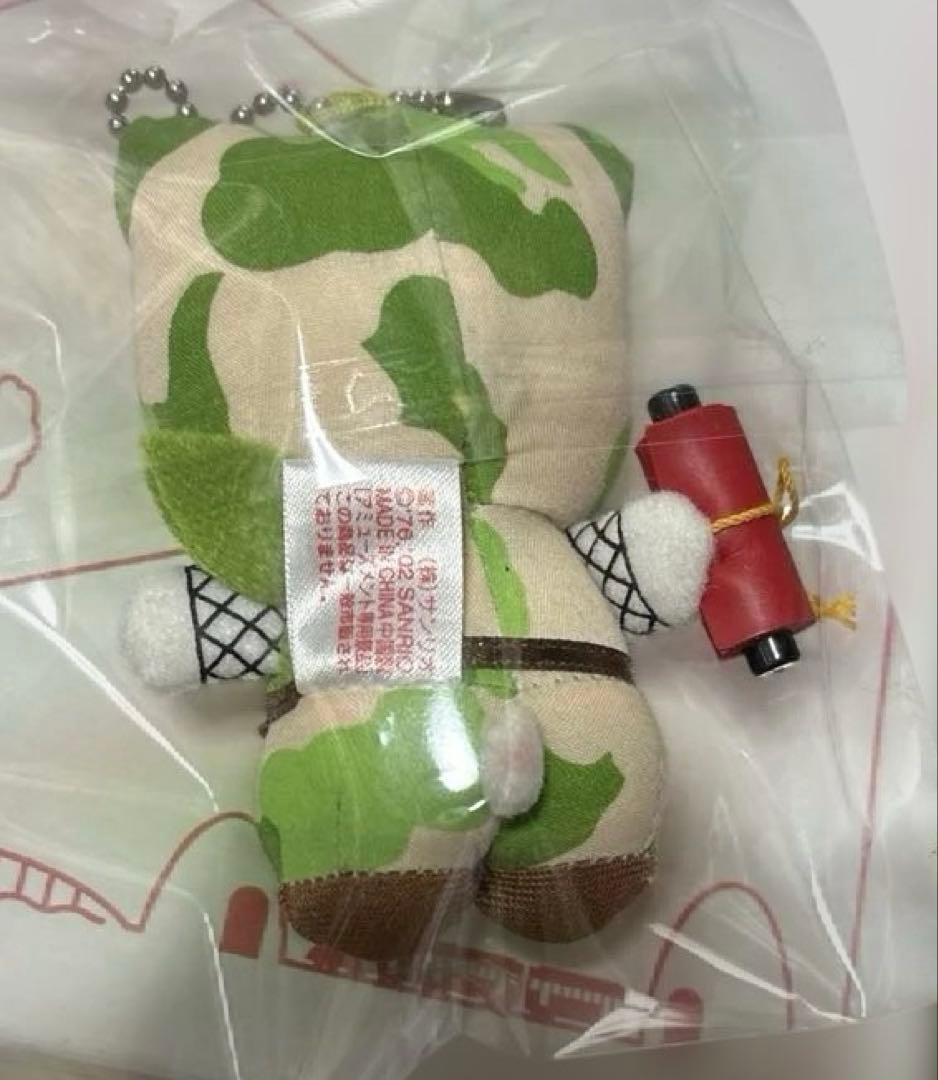 キティー　忍者