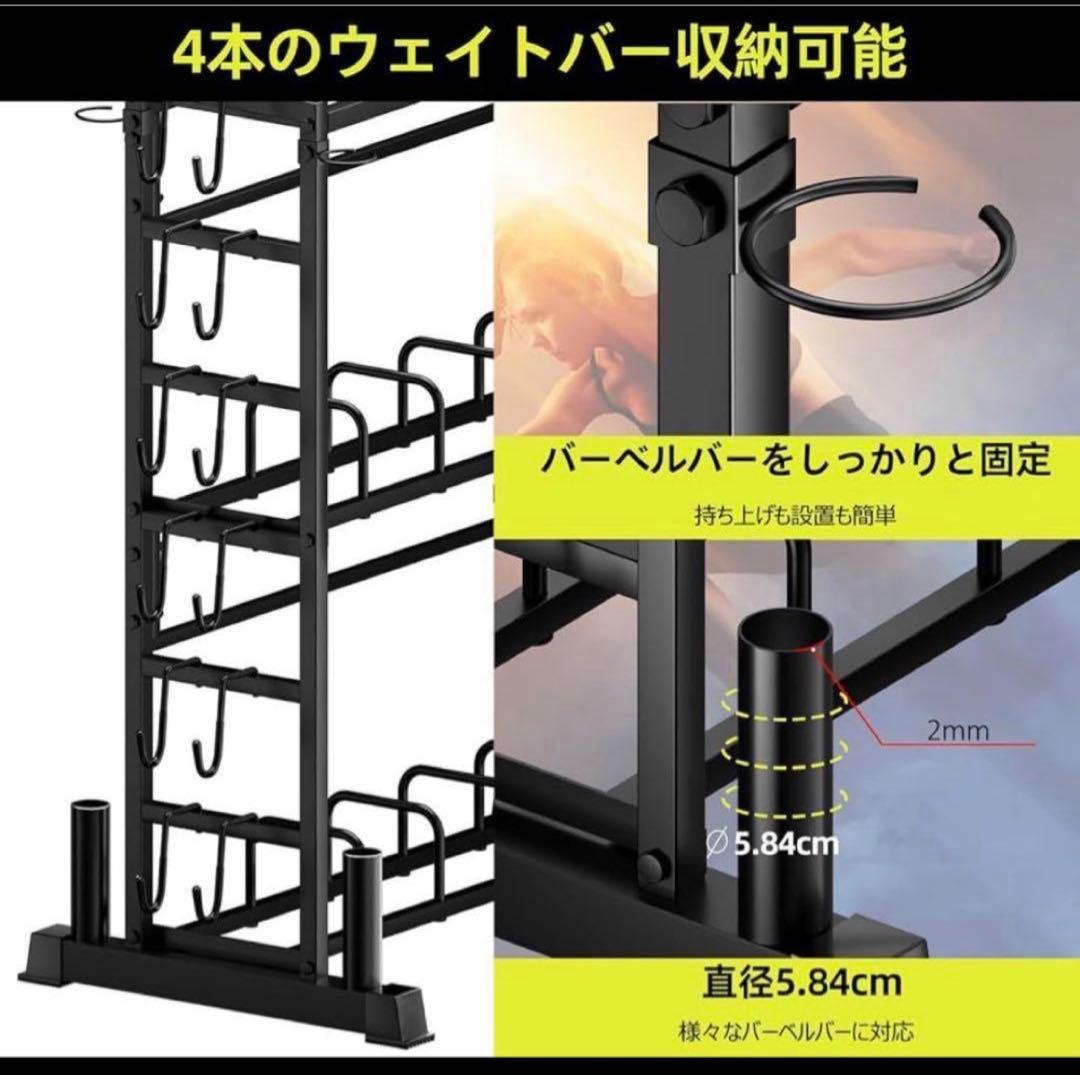 ダンベルラック 3段ダンベル収納ラック ダンベルスタンド 超高耐荷重1225kg