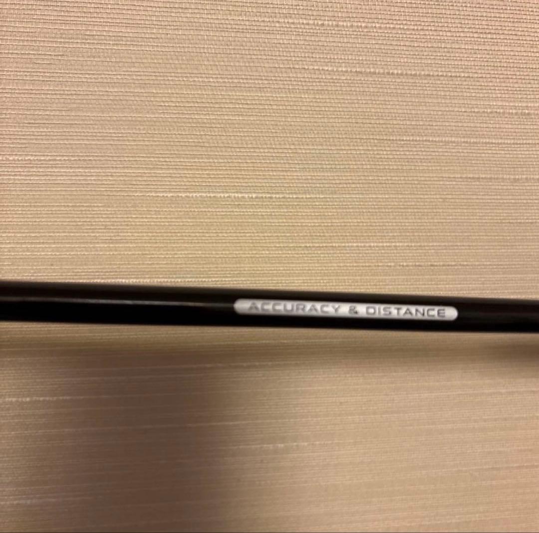 ツアーAD DI ハイブリッド ブラック75R テーラーメイドスリーブ付き4U用
