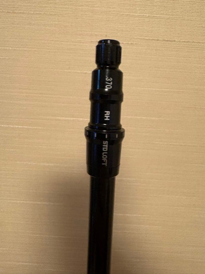 ツアーAD DI ハイブリッド ブラック75R テーラーメイドスリーブ付き4U用