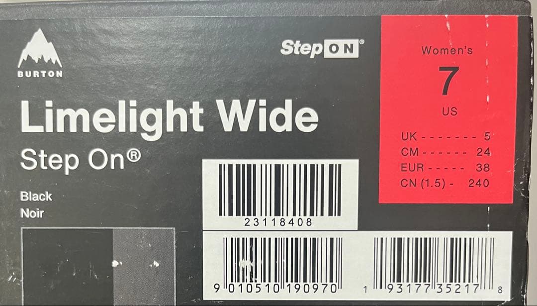 スノーボード Burton step on limelight