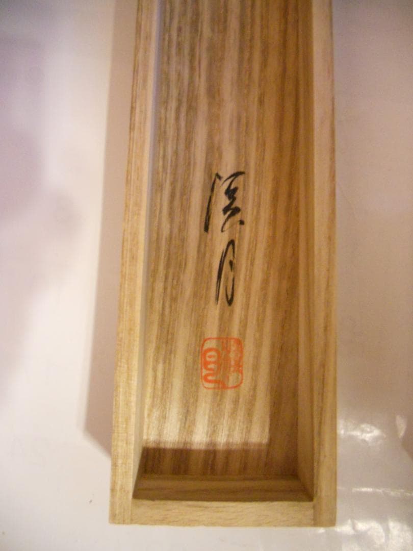 掛け軸 清月 四季花 絹本 希少 軸装 茶道具 掛軸 美品 です。